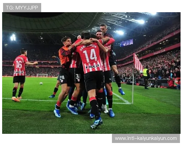 毕尔巴鄂竞技1-1战平皇家社会，巴斯克德比和气收场